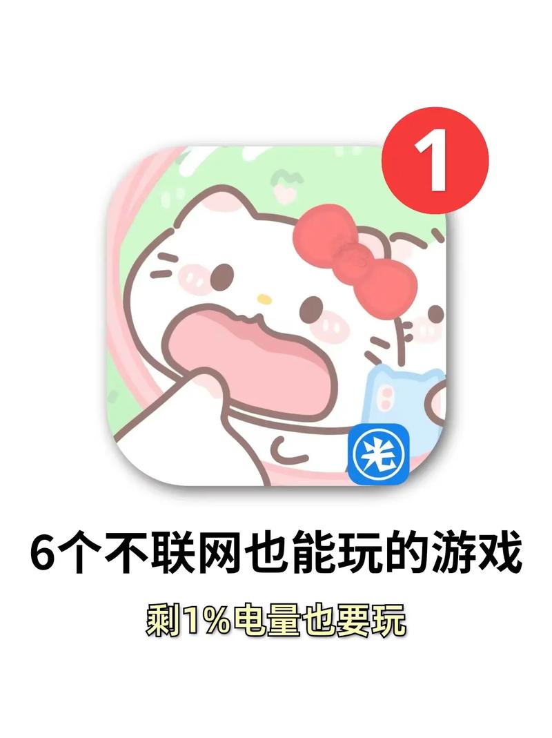 不绑定装备的游戏有哪些，装备不绑定的端游-第8张图片