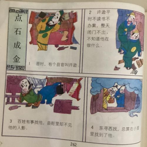 关于“灵魂武器怎么改名”的解答-第3张图片 关于“灵魂武器怎么改名”的解答-第3张图片