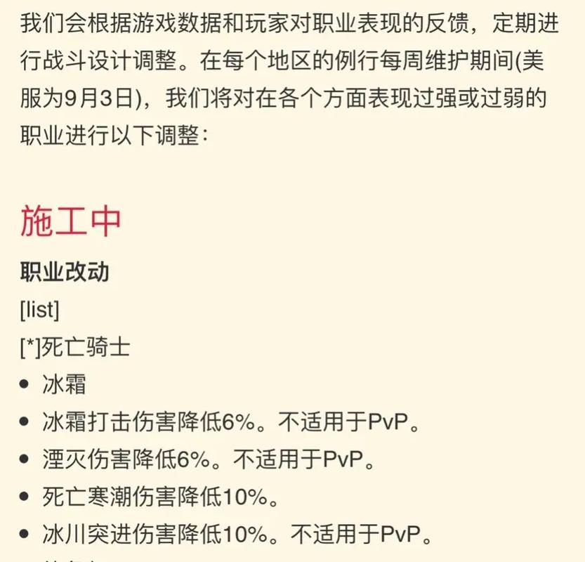 关于“灵魂武器怎么改名”的解答-第5张图片 关于“灵魂武器怎么改名”的解答-第5张图片
