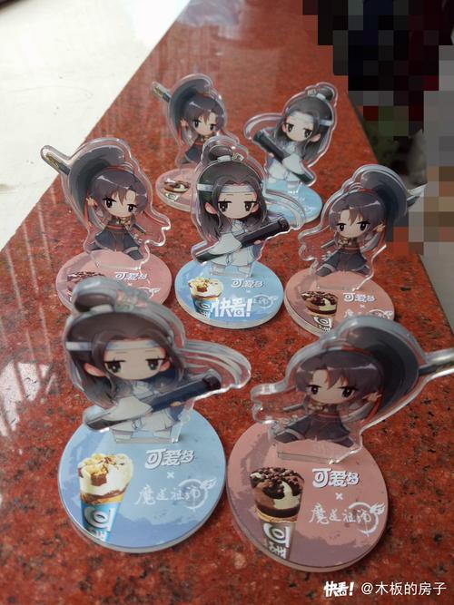 魔道成型装备在哪里买，魔道装备2021-第1张图片