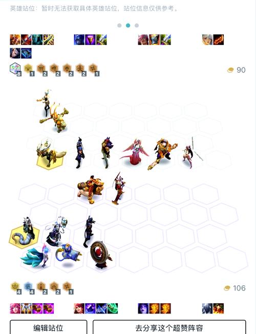 关于“重密狐狸怎么玩”的解答-第8张图片