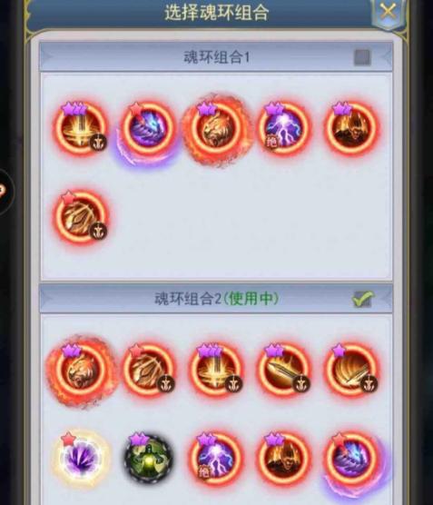 绝世唐门手游攻略学技能-绝世唐门平民职业选取-第5张图片