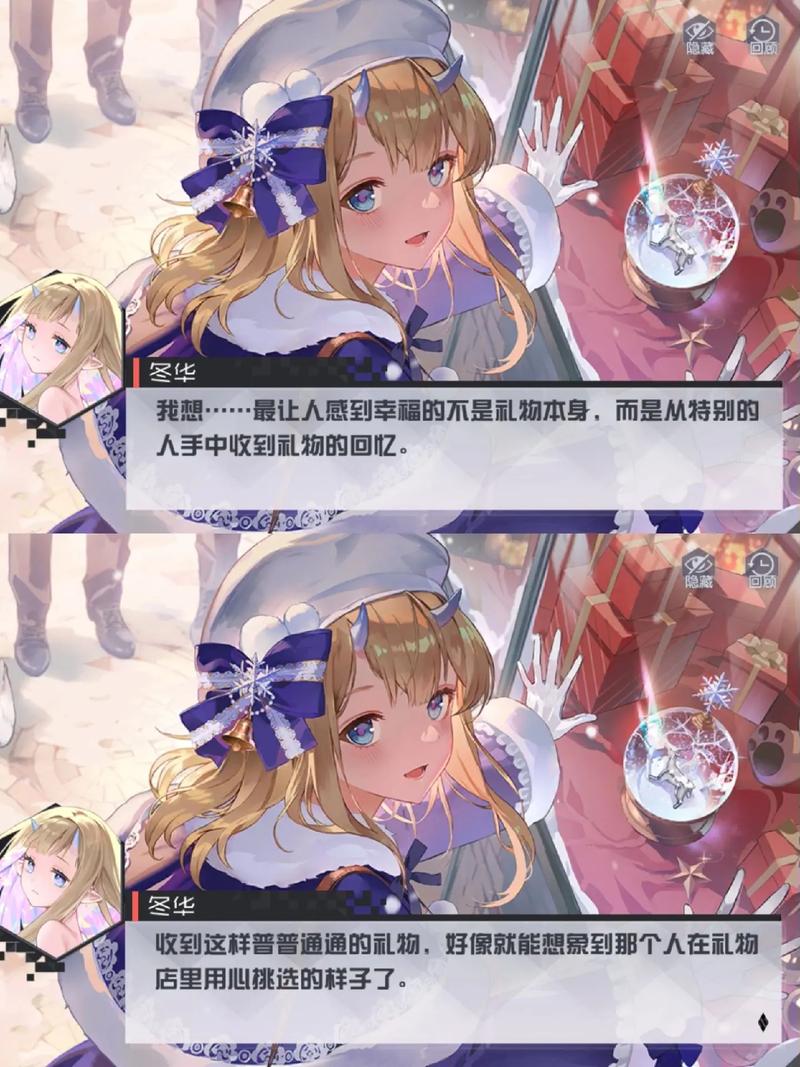 活骸化神器使/活化尺骨怎么获得-第3张图片 活骸化神器使/活化尺骨怎么获得-第3张图片