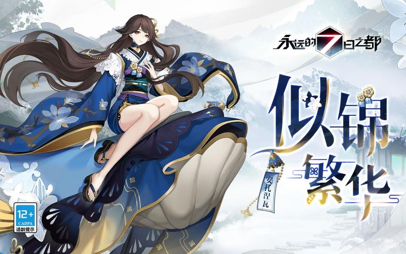 活骸化神器使/活化尺骨怎么获得-第6张图片 活骸化神器使/活化尺骨怎么获得-第6张图片