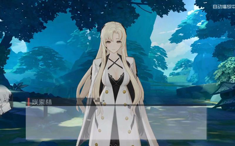 活骸化神器使/活化尺骨怎么获得-第7张图片 活骸化神器使/活化尺骨怎么获得-第7张图片