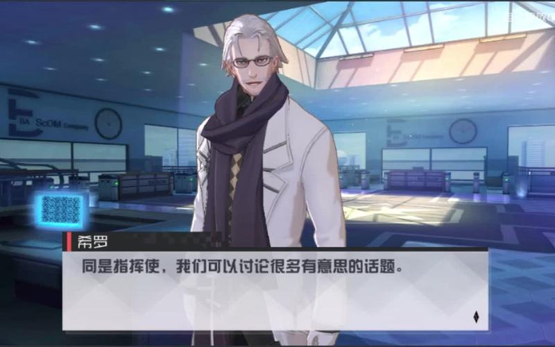 活骸化神器使/活化尺骨怎么获得-第8张图片 活骸化神器使/活化尺骨怎么获得-第8张图片