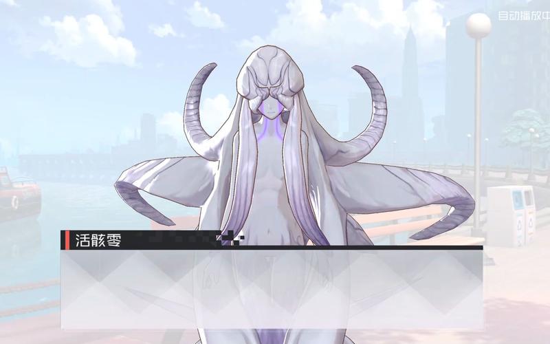 活骸化神器使/活化尺骨怎么获得-第9张图片 活骸化神器使/活化尺骨怎么获得-第9张图片