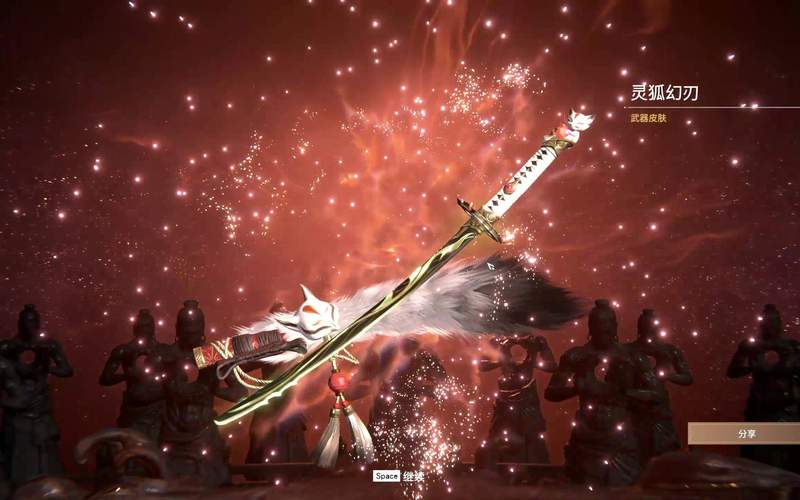 加载装备文件失败怎么回事/装配加载选项-第1张图片 加载装备文件失败怎么回事/装配加载选项-第1张图片