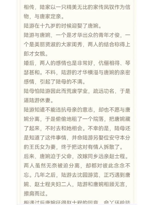 【汉家江湖乱魂装备怎么弄,汉家江湖乱脉什么效果】-第6张图片 【汉家江湖乱魂装备怎么弄,汉家江湖乱脉什么效果】-第6张图片