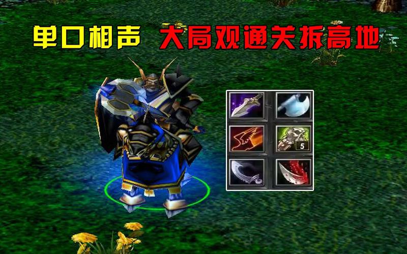 【军团决斗禁被动吗，军团决斗的被队友杀手加攻击】-第3张图片