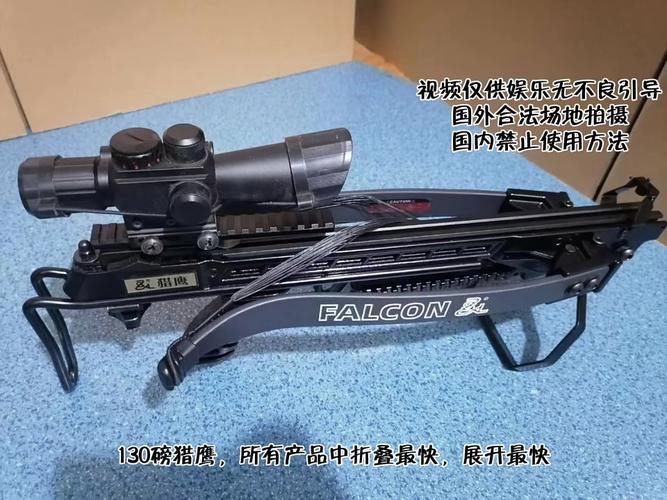 世界ol敏弩装备技能-世界ol弩该学哪些技能-第2张图片 世界ol敏弩装备技能-世界ol弩该学哪些技能-第2张图片