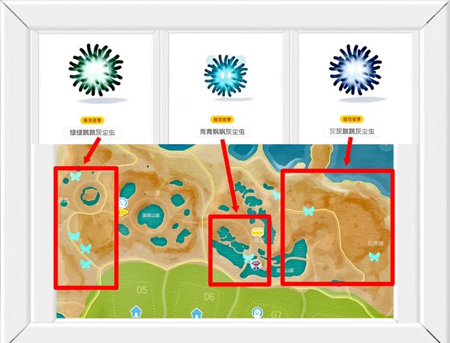 尼尔森林箱子怎么拿/尼尔森林第三层怎么去-第2张图片 尼尔森林箱子怎么拿/尼尔森林第三层怎么去-第2张图片