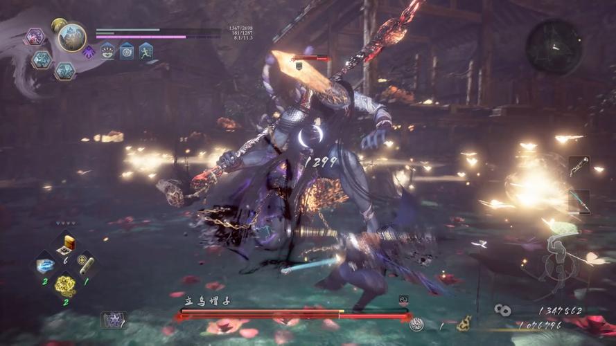 【武技崩解力和崩解，崩解的原理是什么】-第6张图片