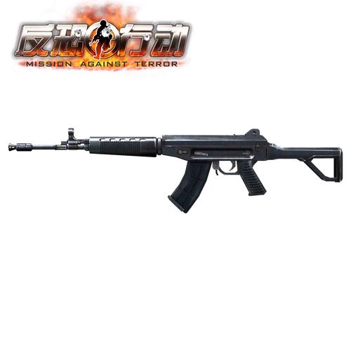 关于“03式自动步枪装备量”的解答-第5张图片