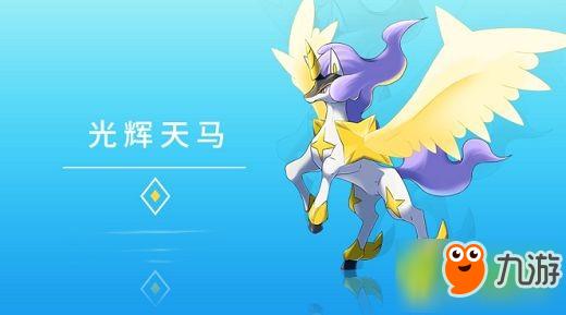 城市精灵go祭祀装备怎么用-城市精灵go还能玩吗-第5张图片 城市精灵go祭祀装备怎么用-城市精灵go还能玩吗-第5张图片