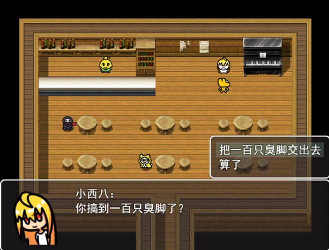 城市精灵go祭祀装备怎么用-城市精灵go还能玩吗-第6张图片 城市精灵go祭祀装备怎么用-城市精灵go还能玩吗-第6张图片