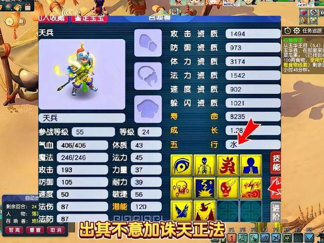 【140垃圾灵饰怎么处理,100垃圾灵饰怎么处理】-第6张图片 【140垃圾灵饰怎么处理,100垃圾灵饰怎么处理】-第6张图片