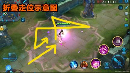 貂蝉减速敌人的出装，貂蝉减cd是哪个模式-第5张图片