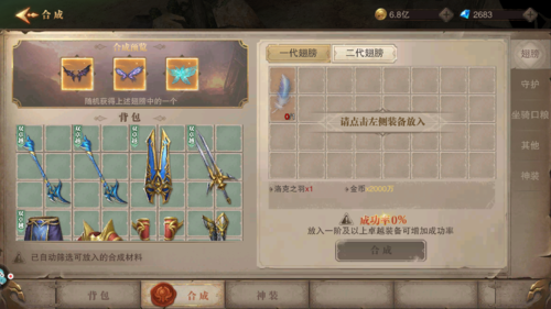 【奇迹mu格斗攻速档位,奇迹mu格斗加点公式】-第1张图片 【奇迹mu格斗攻速档位,奇迹mu格斗加点公式】-第1张图片