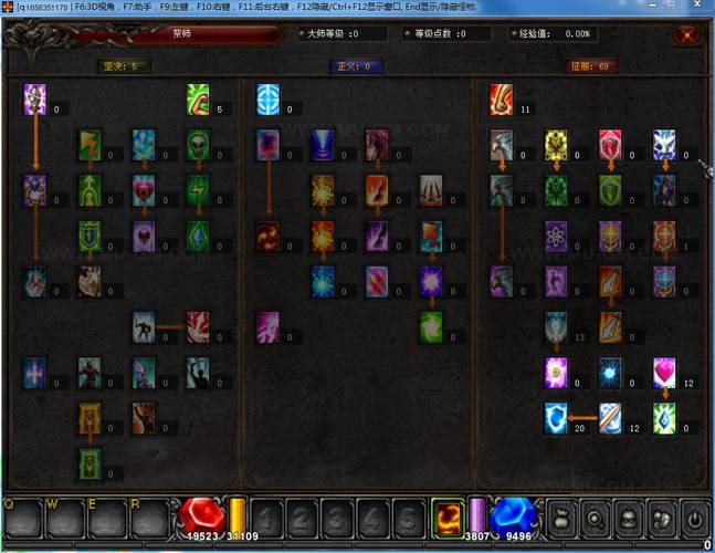 【奇迹mu格斗攻速档位,奇迹mu格斗加点公式】-第10张图片 【奇迹mu格斗攻速档位,奇迹mu格斗加点公式】-第10张图片