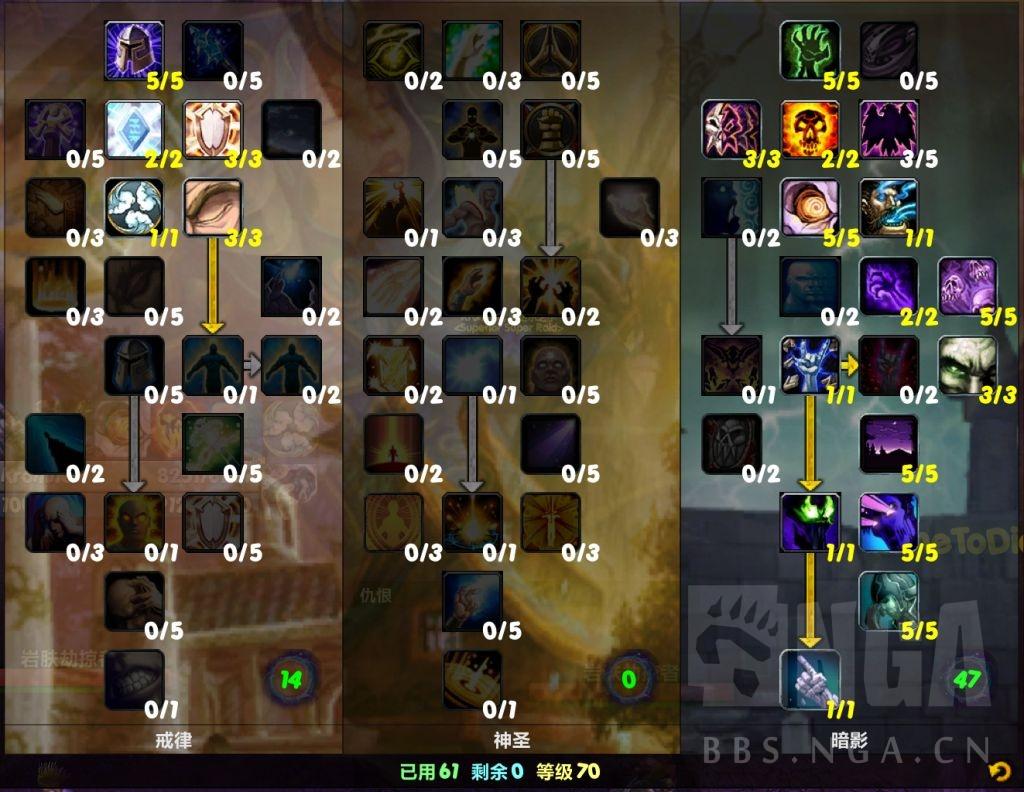 【7.2橙色装备在哪出的,70级橙色装备】-第5张图片 【7.2橙色装备在哪出的,70级橙色装备】-第5张图片