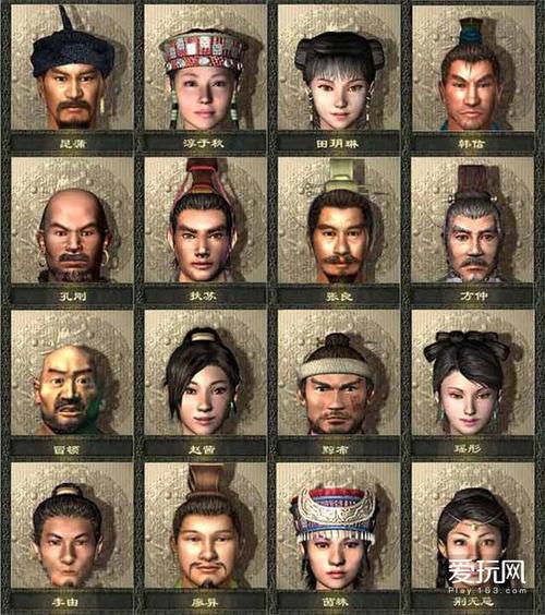 秦殇怎么复制物品,秦殇gm命令如何刷物品-第1张图片 秦殇怎么复制物品,秦殇gm命令如何刷物品-第1张图片