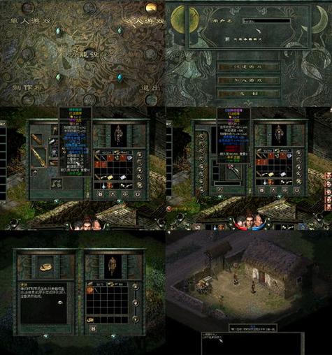 秦殇怎么复制物品,秦殇gm命令如何刷物品-第5张图片 秦殇怎么复制物品,秦殇gm命令如何刷物品-第5张图片