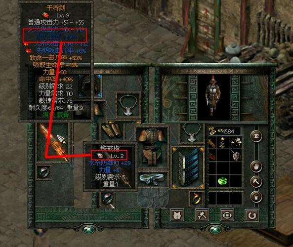 秦殇怎么复制物品,秦殇gm命令如何刷物品-第6张图片 秦殇怎么复制物品,秦殇gm命令如何刷物品-第6张图片