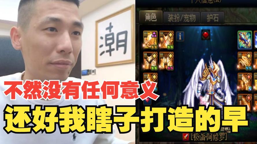 皮小秀为什么不玩瞎子了-皮小秀为什么凉了-第5张图片