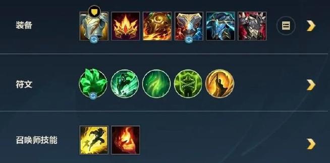 【英雄联盟殇之木乃伊出装,殇之木乃伊连招】-第4张图片 【英雄联盟殇之木乃伊出装,殇之木乃伊连招】-第4张图片