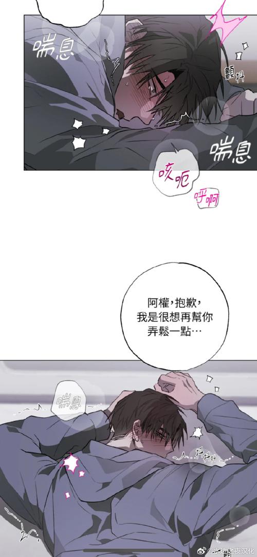 索菲亚的复苏刷等级-索菲亚的复苏道具属性-第3张图片