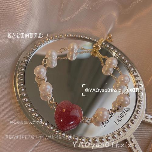 灵魂怎么穿二级装备，灵魂二阶装备-第7张图片