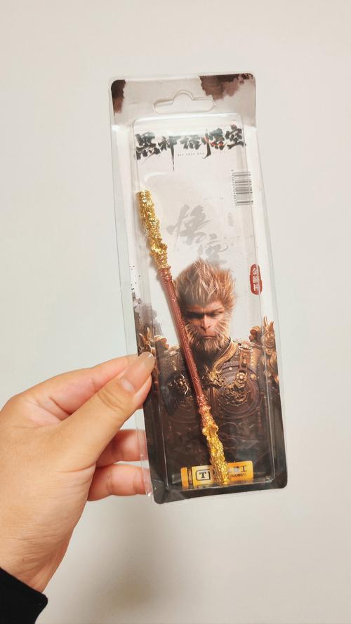 【悟空的重力装备叫什么,悟空的武器多少斤】-第8张图片 【悟空的重力装备叫什么,悟空的武器多少斤】-第8张图片