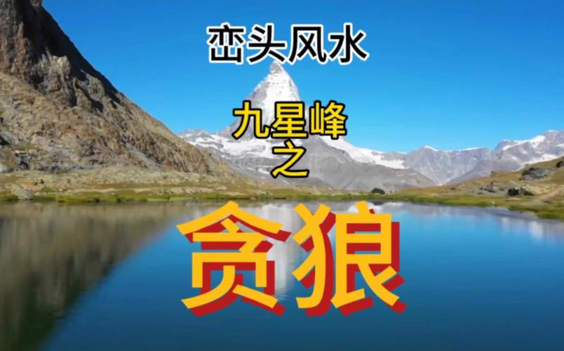 70级猎人装备快速成型-刚到70猎人速成装备-第1张图片