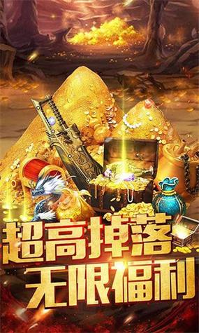 关于“网页游戏怎么刷元宝”的解答-第2张图片 关于“网页游戏怎么刷元宝”的解答-第2张图片