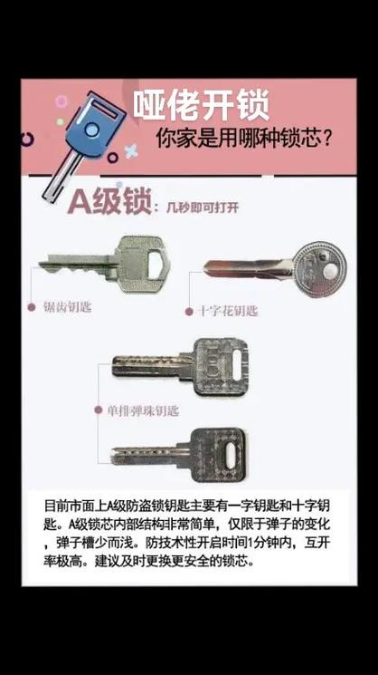 关于“合金装备解除锁帧”的解答-第1张图片