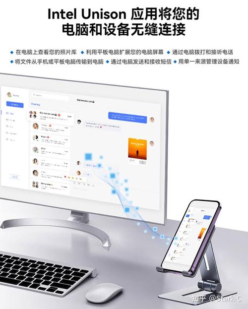 指尖陀螺高级玩法，指尖陀螺高级玩法大全-第6张图片
