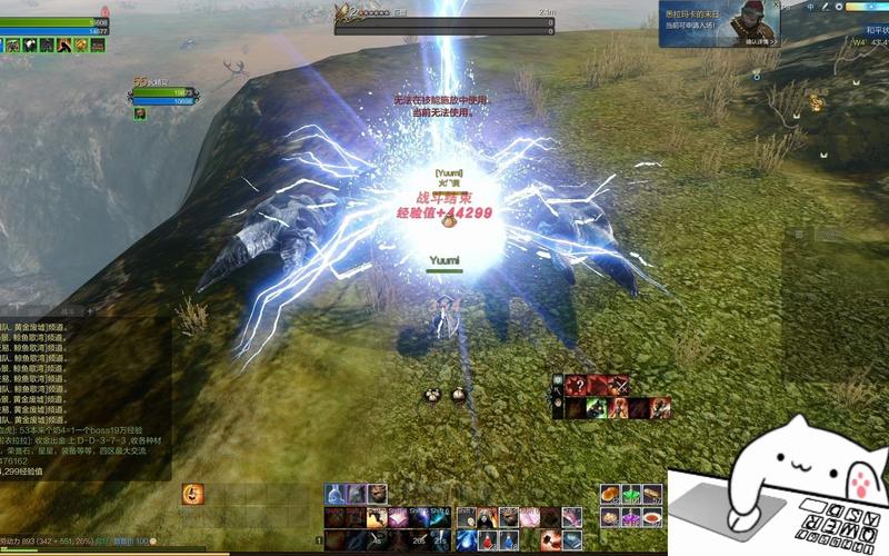 【上古世纪宗师材料，上古世纪宗师防具材料】-第1张图片