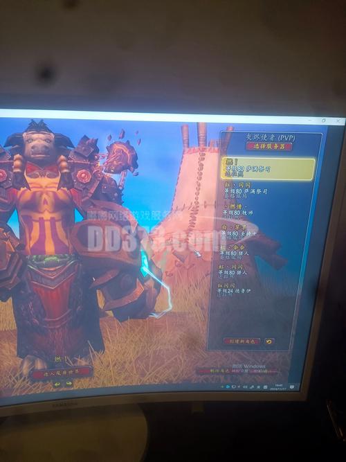 魔兽不打副本如何装备，魔兽不打副本如何装备技能-第2张图片