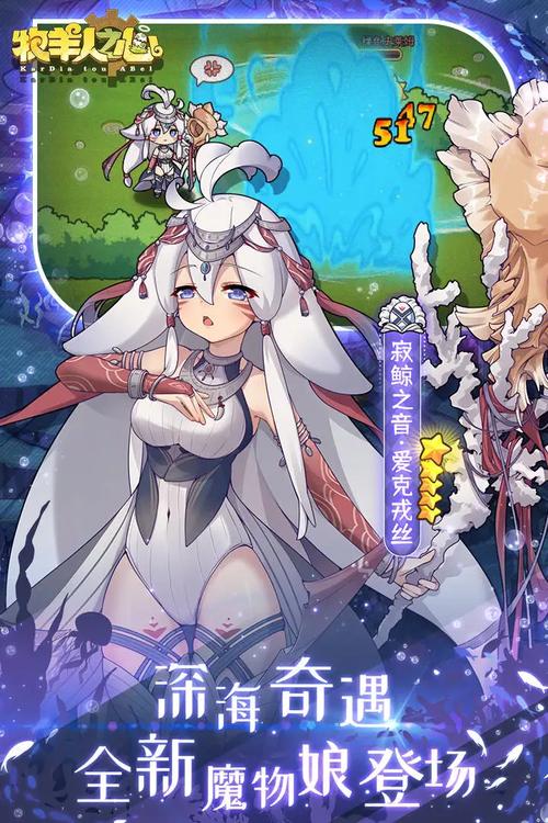 妖精之剑安卓版/妖精之力百度百科-第6张图片 妖精之剑安卓版/妖精之力百度百科-第6张图片