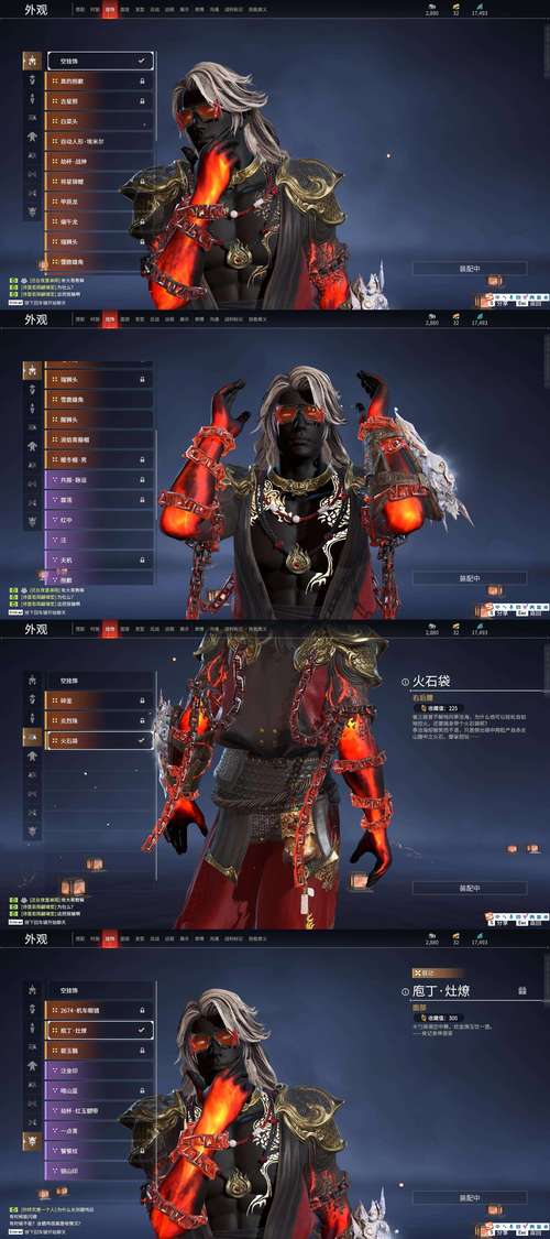 dnf龙战玄黄值钱吗/dnf龙战玄黄值钱吗值得买吗-第4张图片 dnf龙战玄黄值钱吗/dnf龙战玄黄值钱吗值得买吗-第4张图片