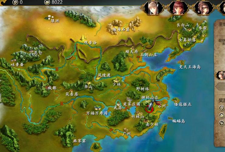 侠客风云传1.0.3.1存档，侠客风云传的存档在哪个文件夹-第6张图片