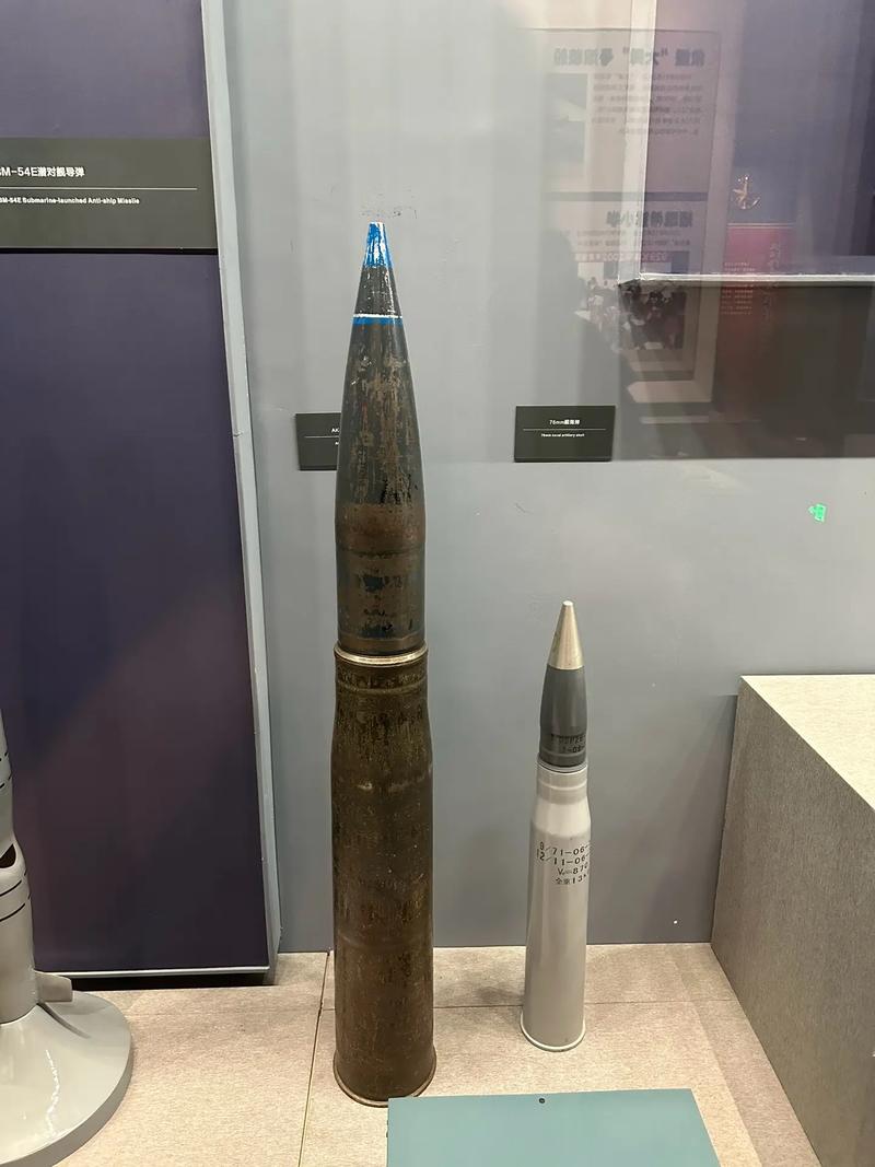 丘吉尔17磅炮,丘吉尔 17磅炮-第1张图片 丘吉尔17磅炮,丘吉尔 17磅炮-第1张图片