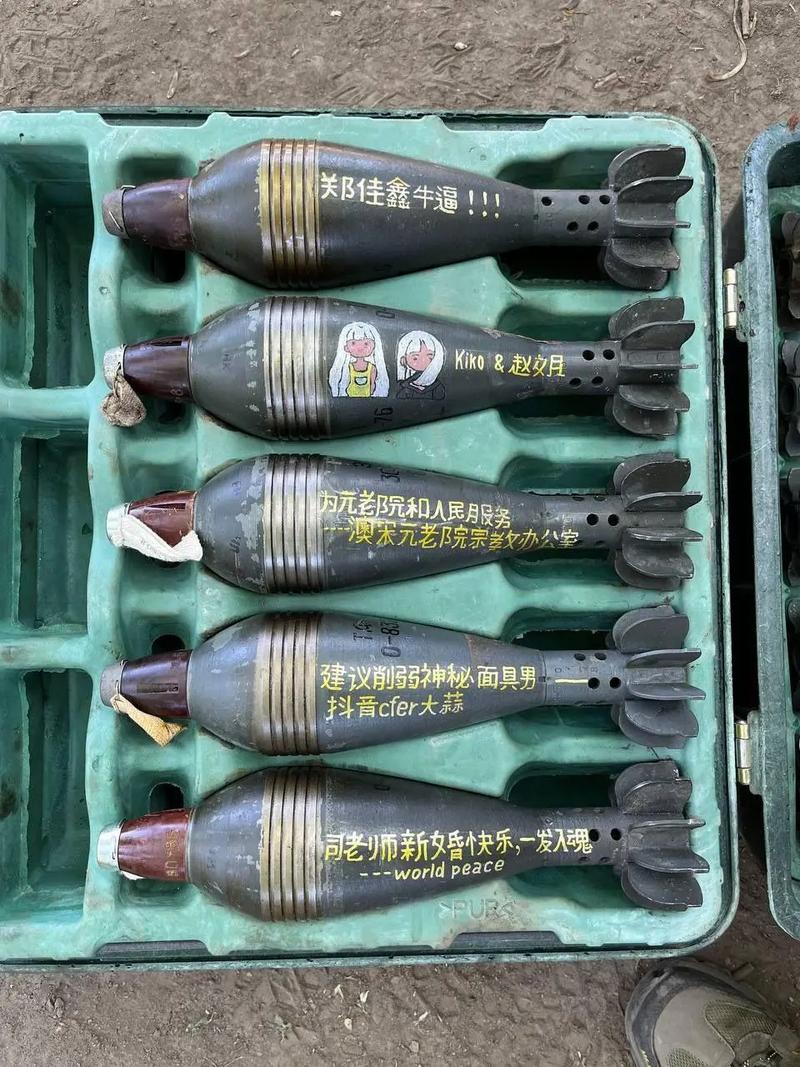 丘吉尔17磅炮,丘吉尔 17磅炮-第8张图片 丘吉尔17磅炮,丘吉尔 17磅炮-第8张图片