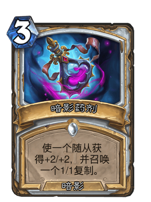 关于“恐怖黎明快速卖装备”的解答-第1张图片 关于“恐怖黎明快速卖装备”的解答-第1张图片