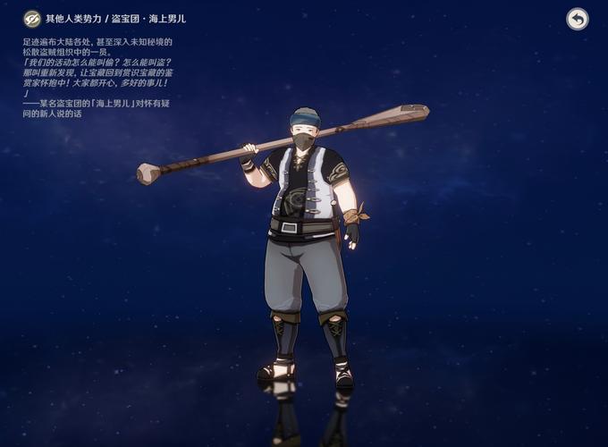 剑侠世界45级装备怎么获得/剑侠世界五阶装备升级-第3张图片 剑侠世界45级装备怎么获得/剑侠世界五阶装备升级-第3张图片