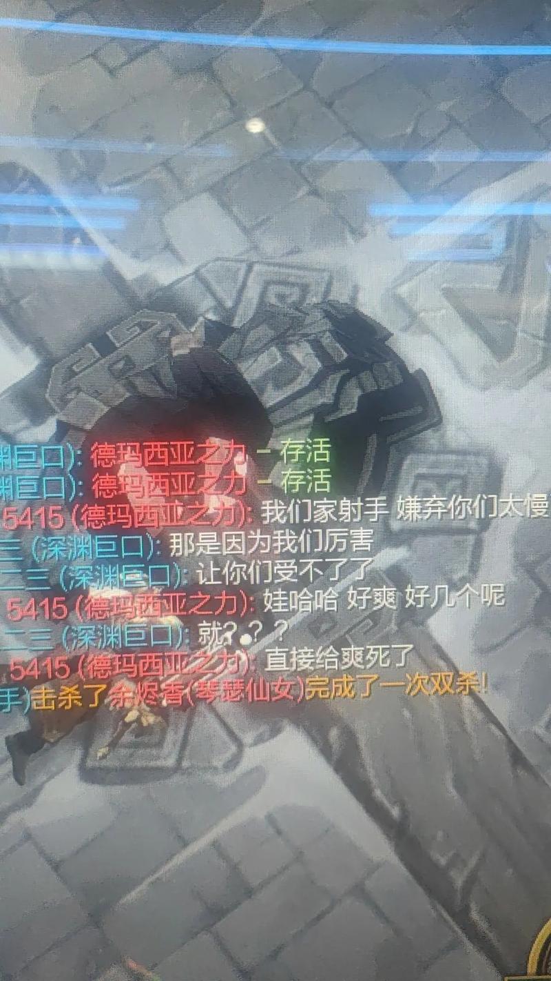 剑侠世界45级装备怎么获得/剑侠世界五阶装备升级-第5张图片 剑侠世界45级装备怎么获得/剑侠世界五阶装备升级-第5张图片