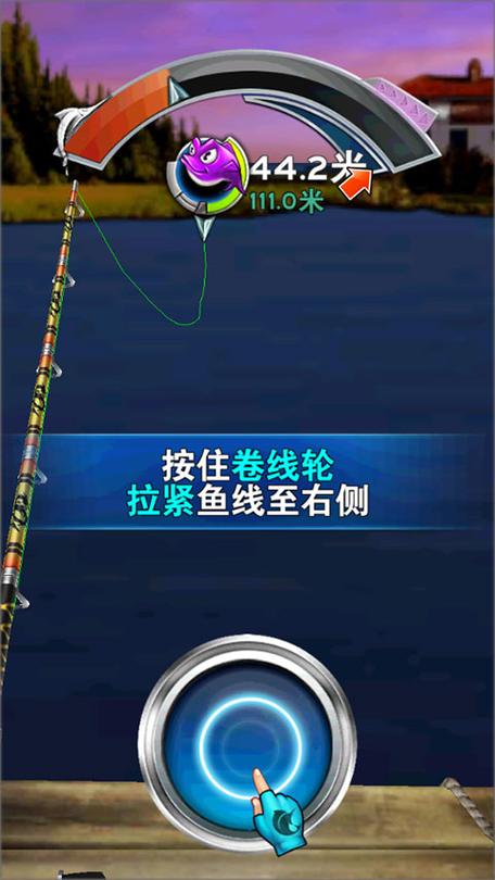 疯狂钓鱼比较好装备搭配-疯狂钓鱼攻略 如何快速升级-第6张图片