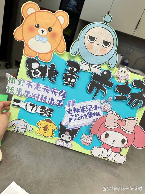 合金装备游戏头像怎么换-合金装备游戏头像怎么换回来-第8张图片