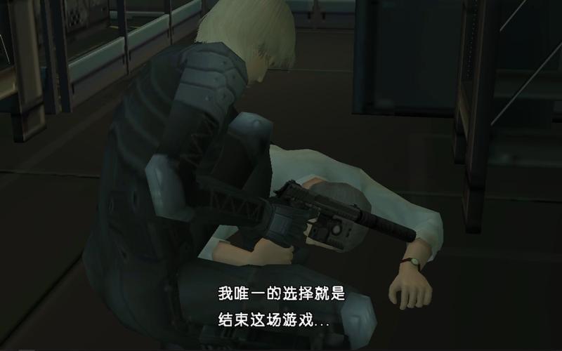 合金装备游戏头像怎么换-合金装备游戏头像怎么换回来-第7张图片